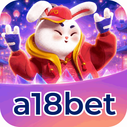 Android Download
